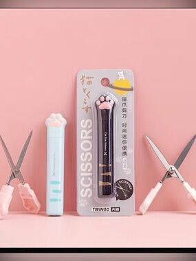 Cat Paw Scissors Travel Size